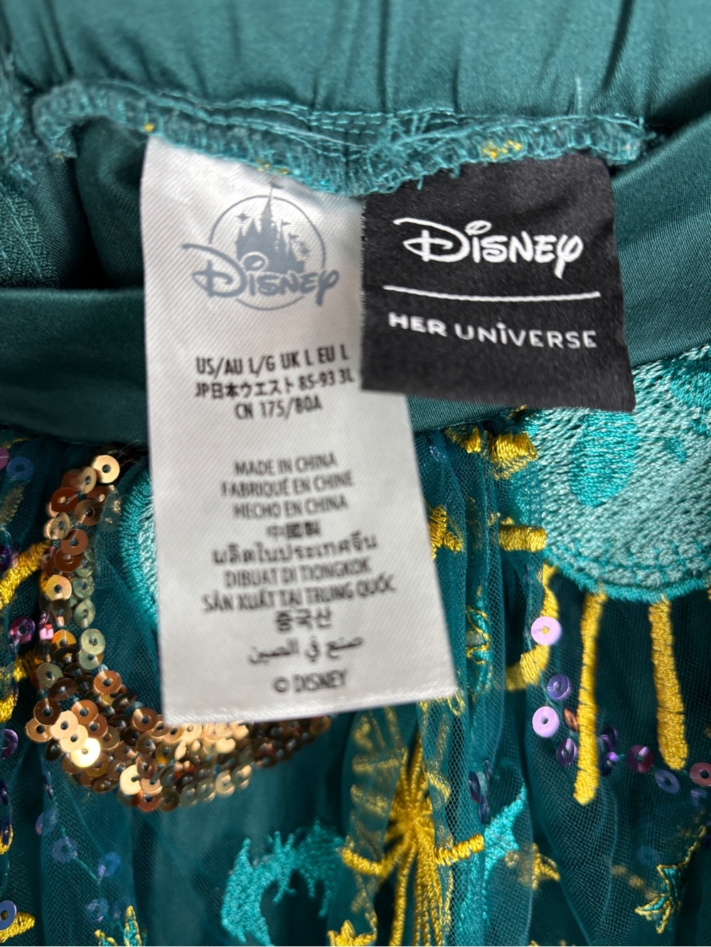 Disney Her Universe Nightmare Before Christmas Jack Skellington Blue & Gold Skir - Picture 5 of 6